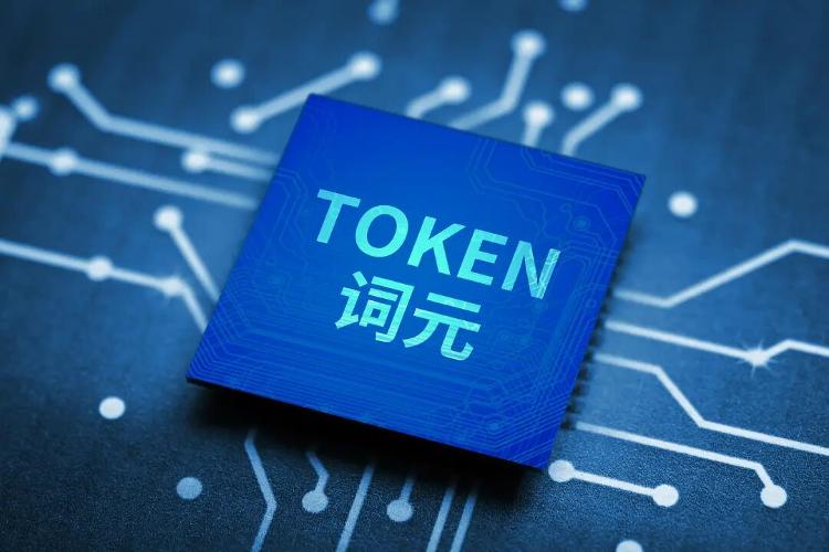 某演员新剧开机路透照曝光引期待的娱乐快讯配图