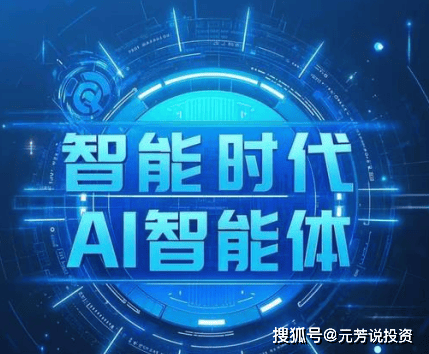 读者来信我和某明星的一面之缘的私信爆料配图